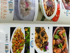 -溢心园香河肉饼总店