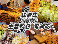 -万象汇