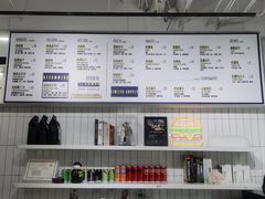 -TRIPS BURGER(大钟寺店)