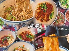 -醉长安(钟楼旗舰店)