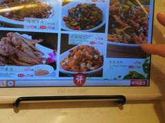 -蛙蛙叫干锅年代(簋街总店)
