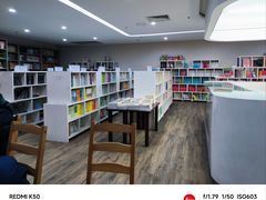 -北方图书城(沈阳天地店)
