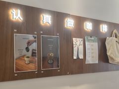 -稀物集咖啡(徽州大道店)