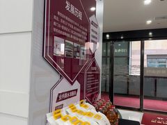-雅悦齿科(顾村公园店)
