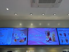 -COSTA COFFEE(天通苑华联店)