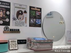 点击看大图 -舒欣头疗·俏丝谧语 白发脱发专业护理