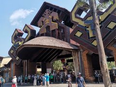 -海南槟榔谷黎苗文化旅游区