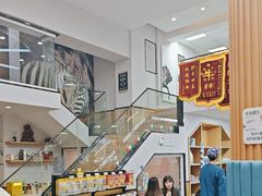 -联合动物医院(光谷诊疗中心)