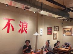 -马厂老火锅(胜太路店)