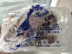 -陆稿荐观前街店