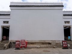-文昌阁