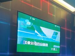 -冰城小镇音乐串吧·聚会餐厅(百子湾店)