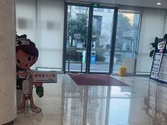 -美年大健康体检中心(浦东美张分院)