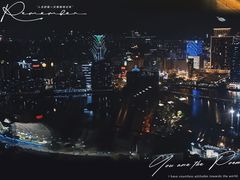 -澳门旅游塔360°旋转餐厅(南湾湖广场店)