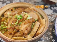 -大姑母农庄