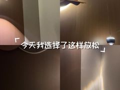 -耳域躺式采耳SPA馆(新街口店)