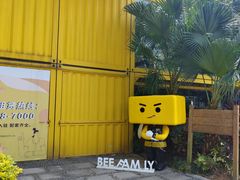 -古琢小馆·珠海味(南方软件园店)
