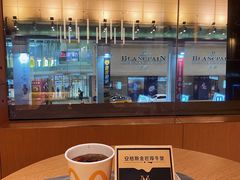-麦当劳(新王府井店)