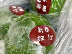 -新雅粤菜馆(南京东路店)