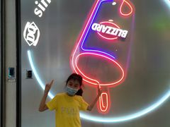 -DQ·蛋糕·冰淇淋(周浦万达店)