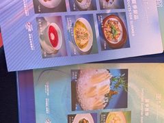 -醉东Oriental House(静安嘉里中心店)