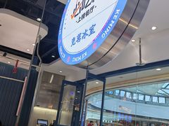 -万达广场(齐齐哈尔建华店)