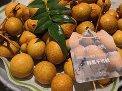-山缓缓火锅(上海闵行龙湖店)