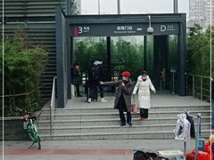 -新南门(地铁站)