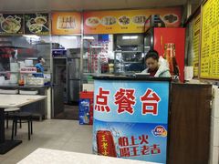 -华威达牛庄(黄埔大道西店)