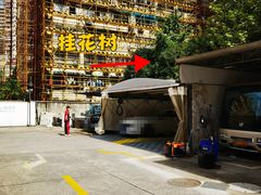 -CLEANDAY车倍洁精洗(延安西路店)