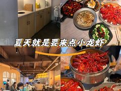 -巴厘龙虾·榜首油焖大虾(音乐学院·沿江酒馆店)