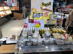 -皇后西斯汀饼店(文化路店)