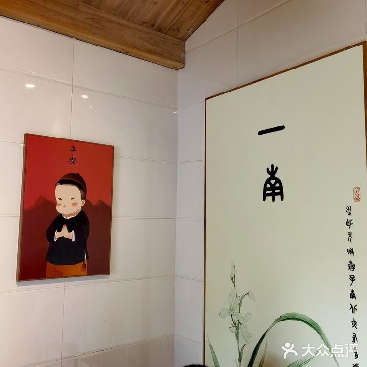 南京小众打卡地