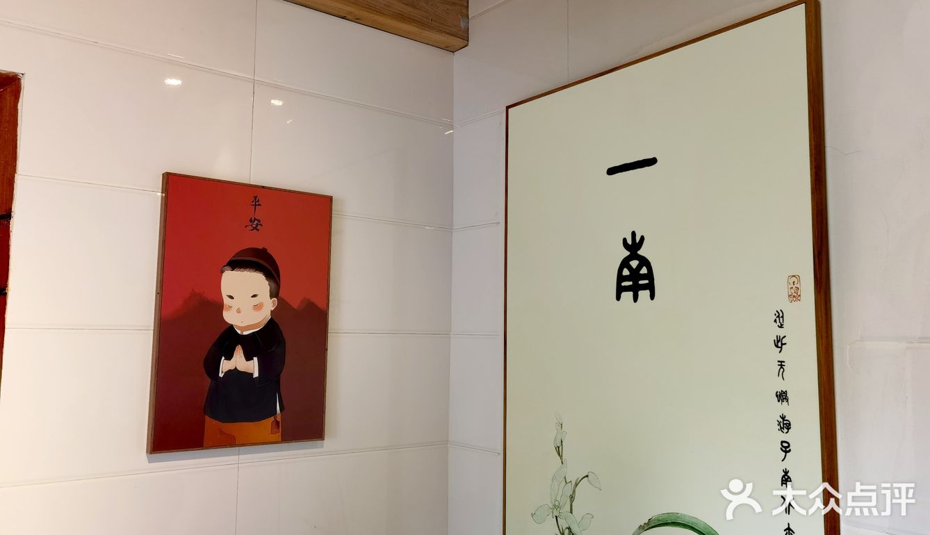 南京小众打卡地