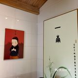 南京小众打卡地