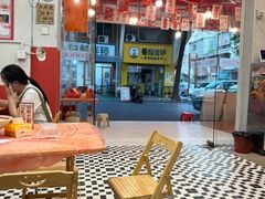 -王大乔泡椒米线·小火锅(星城天地店)