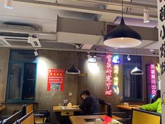 -新疆烧烤王(广灵店)