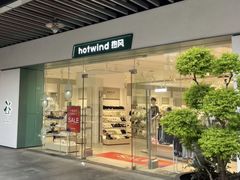 -浦江城市生活广场(江月路店)