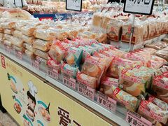 -百佳永辉超市(太阳广场店)