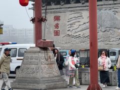 -开封府