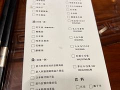 -龙悦湾酒家·八阵鱼生·渔人码头店