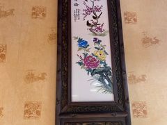 门面-铸钟褡裢火烧(西三环紫竹桥店)