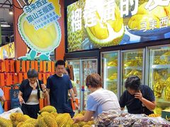 -鲜力达果品批发直销(青山店)