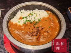 -和一料理(安阳店)
