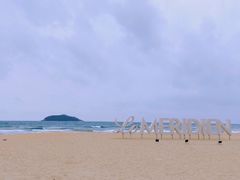 -石梅湾艾美度假酒店