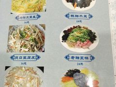 -华圆美食-老蓬莱菜(蓬港路店)