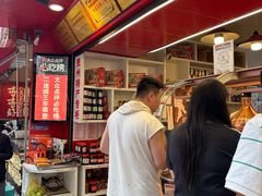-丁家脆哨(民生路店)