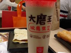-永和大王(杨高中路店)