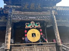 -协同庆钱庄博物馆