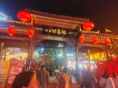 -磁器口古镇